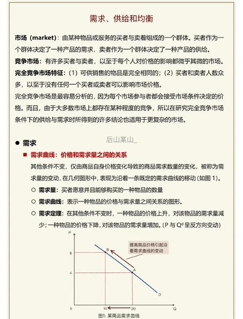 东北生猪疫情？东北生猪疫情最新消息？-第5张图片-优品飞百科