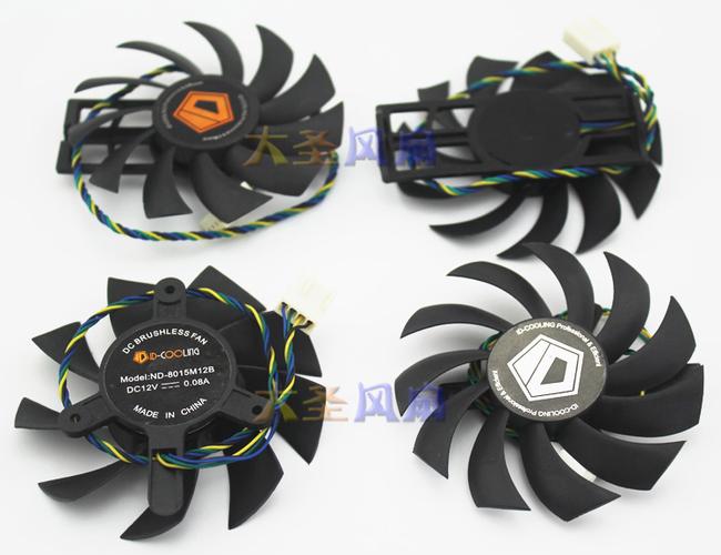 cpu风扇有什么用？cpu的风扇？-第6张图片-优品飞百科