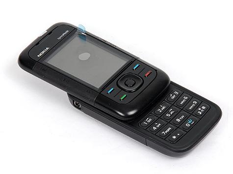 诺基亚5300有蓝牙吗，诺基亚5300支持4g吗-第2张图片-优品飞百科