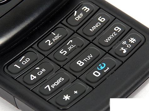 诺基亚5300有蓝牙吗，诺基亚5300支持4g吗-第3张图片-优品飞百科