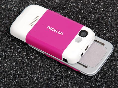 诺基亚5300有蓝牙吗，诺基亚5300支持4g吗-第5张图片-优品飞百科