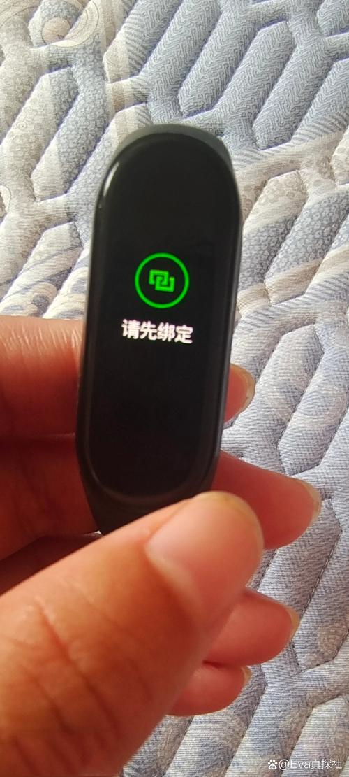 华为手环4怎么解绑，华为手环4怎么解绑设备-第1张图片-优品飞百科