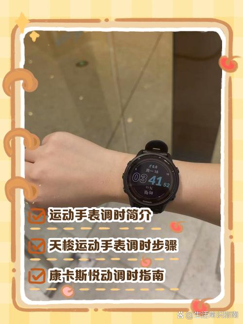 华为手环4怎么解绑，华为手环4怎么解绑设备-第6张图片-优品飞百科