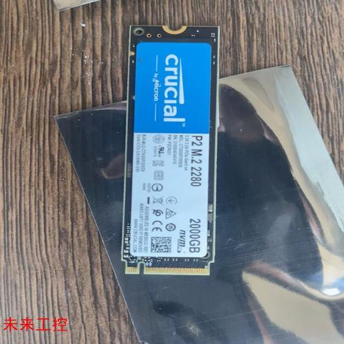 镁光固态硬盘推荐，镁光固态硬盘推荐哪个型号？-第3张图片-优品飞百科