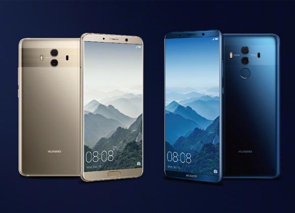 mate8和mate10区别，华为mate8与mate10pro的区别-第3张图片-优品飞百科