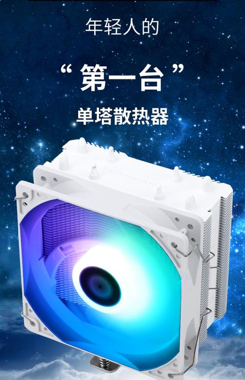 利民和酷冷至尊水冷哪个好？利民和酷冷至尊导热硅脂哪个好？-第3张图片-优品飞百科