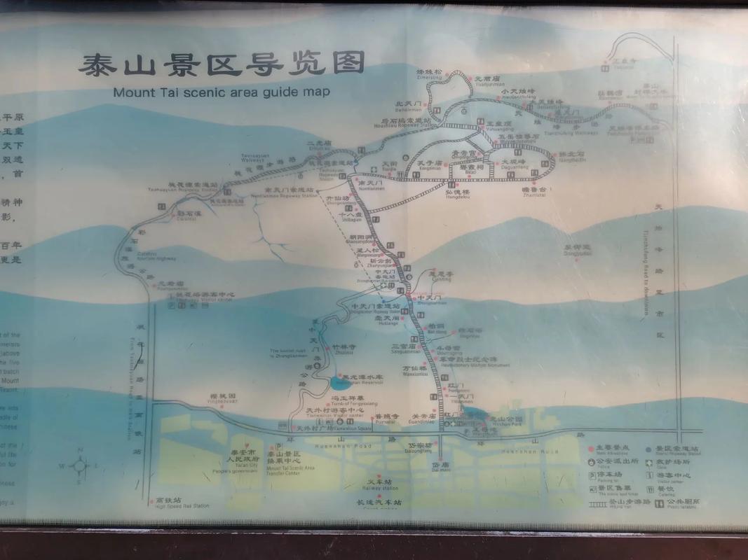 山东聊城天气预报？聊城未来40天天气预报？-第2张图片-优品飞百科