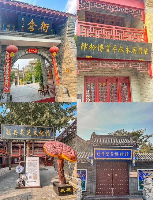 山东聊城天气预报？聊城未来40天天气预报？-第4张图片-优品飞百科