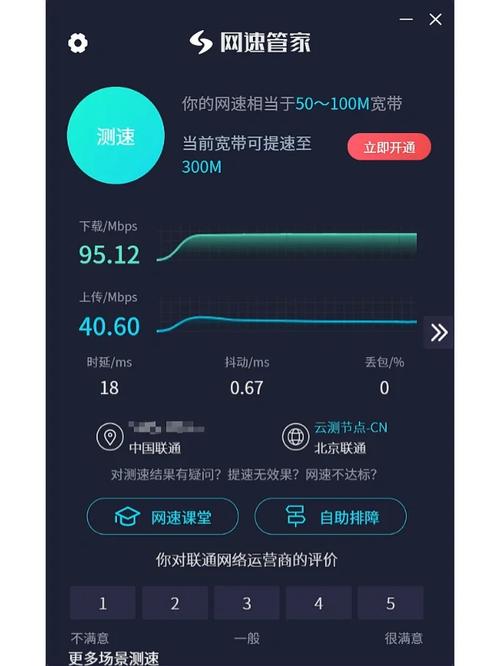 无线网卡顿怎么设置，无线wifi很卡要怎么设置?