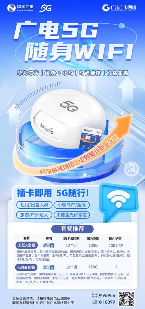 无线网卡顿怎么设置，无线wifi很卡要怎么设置?-第2张图片-优品飞百科