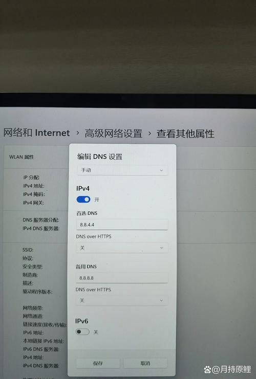 无线网卡顿怎么设置，无线wifi很卡要怎么设置?-第6张图片-优品飞百科