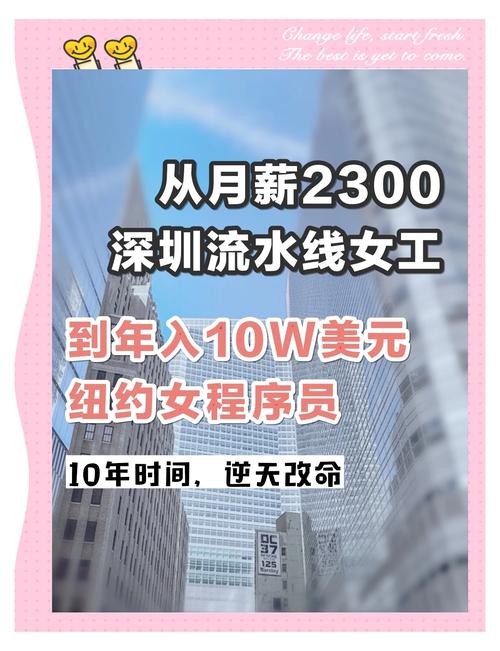 疫情铁路女工，疫情期间铁路工作者工作感悟？-第4张图片-优品飞百科