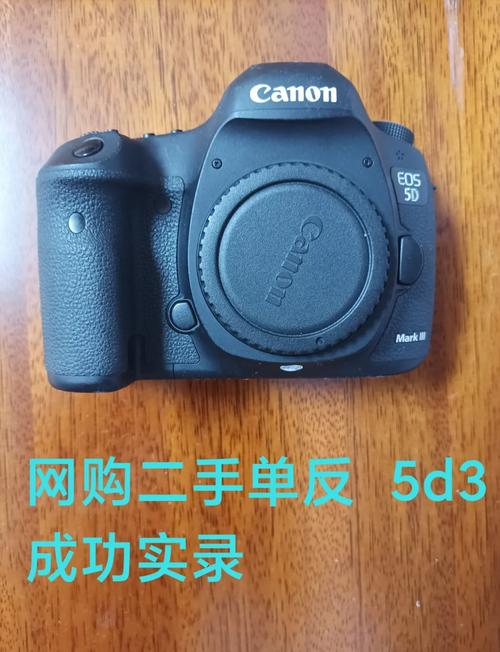 佳能天猫官方旗舰店,佳能天猫旗舰店比其他店铺贵?-第4张图片-优品飞百科 佳能天猫官方旗舰店,佳能天猫旗舰店比其他店铺贵?-第4张图片-优品飞百科