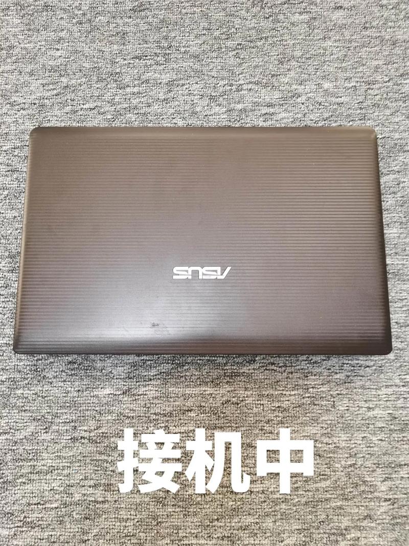 华硕a550v多少钱？华硕电脑a550v配置？-第5张图片-优品飞百科