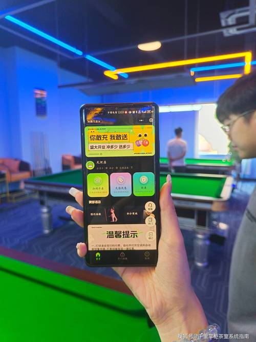 台式电脑24小时用多少度电，台式电脑24小时耗电量是多少-第3张图片-优品飞百科