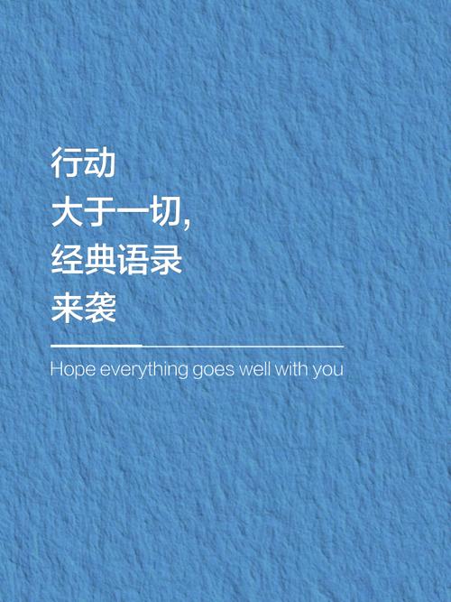 疫情社会大局稳定，疫情局势稳定-第2张图片-优品飞百科