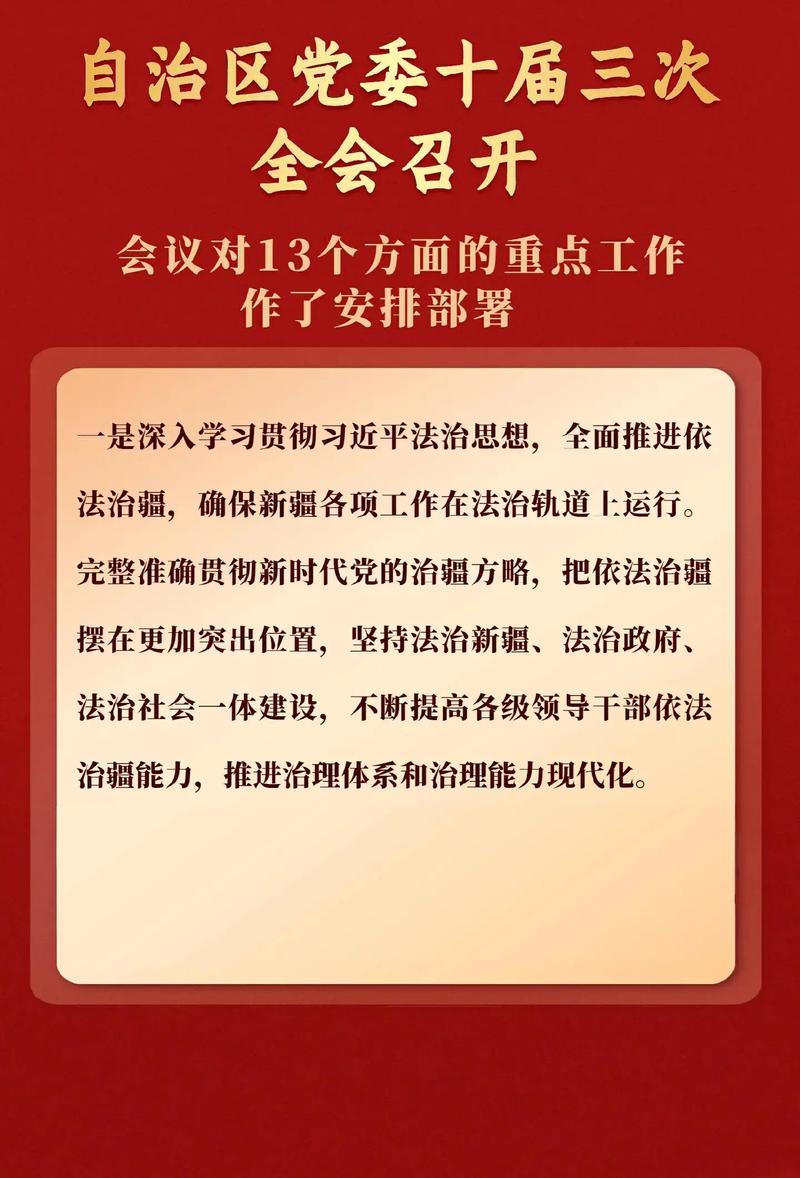 疫情社会大局稳定，疫情局势稳定-第4张图片-优品飞百科
