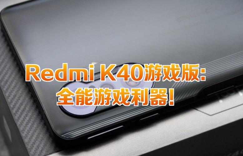 k40游戏增强版肩键有什么用，k40游戏增强版肩键其他功能？-第4张图片-优品飞百科