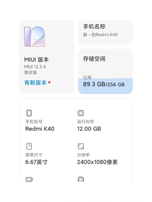 k40游戏增强版肩键有什么用，k40游戏增强版肩键其他功能？-第5张图片-优品飞百科