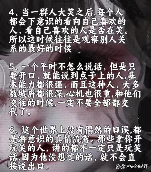 疫情看透人心图片，一场疫情看透了人性-第1张图片-优品飞百科