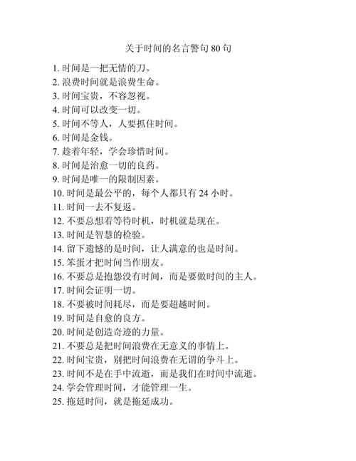 疫情看透人心图片，一场疫情看透了人性-第3张图片-优品飞百科