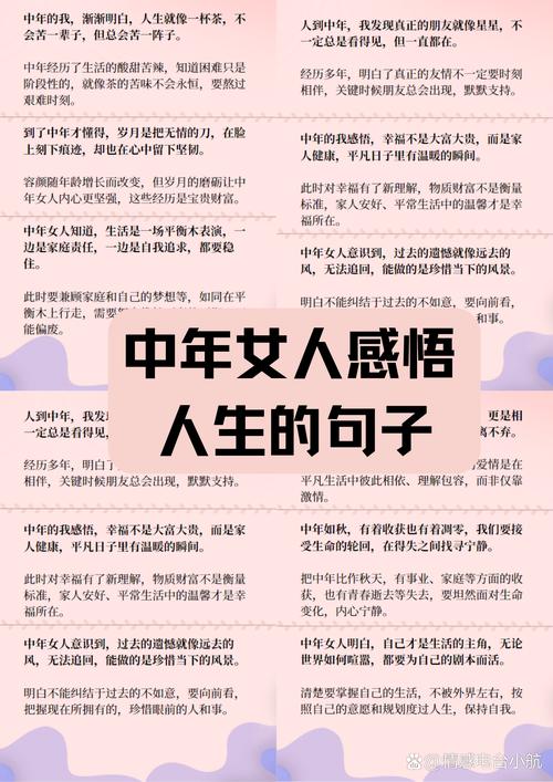 疫情看透人心图片，一场疫情看透了人性-第5张图片-优品飞百科