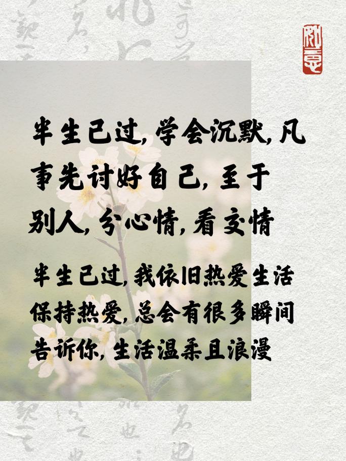 疫情看透人心图片，一场疫情看透了人性-第6张图片-优品飞百科