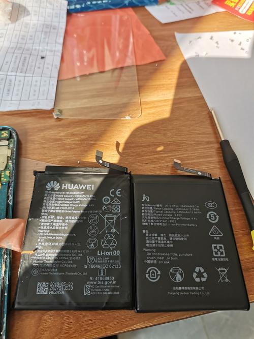 荣耀20电池多少钱？荣耀20电池多久换？-第6张图片-优品飞百科