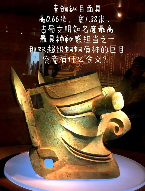 三星堆遗址在哪里马王堆，三星堆遗址地址在哪？-第3张图片-优品飞百科