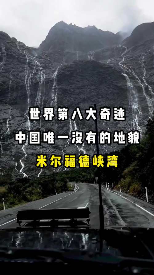 三星堆遗址在哪里马王堆，三星堆遗址地址在哪？-第7张图片-优品飞百科