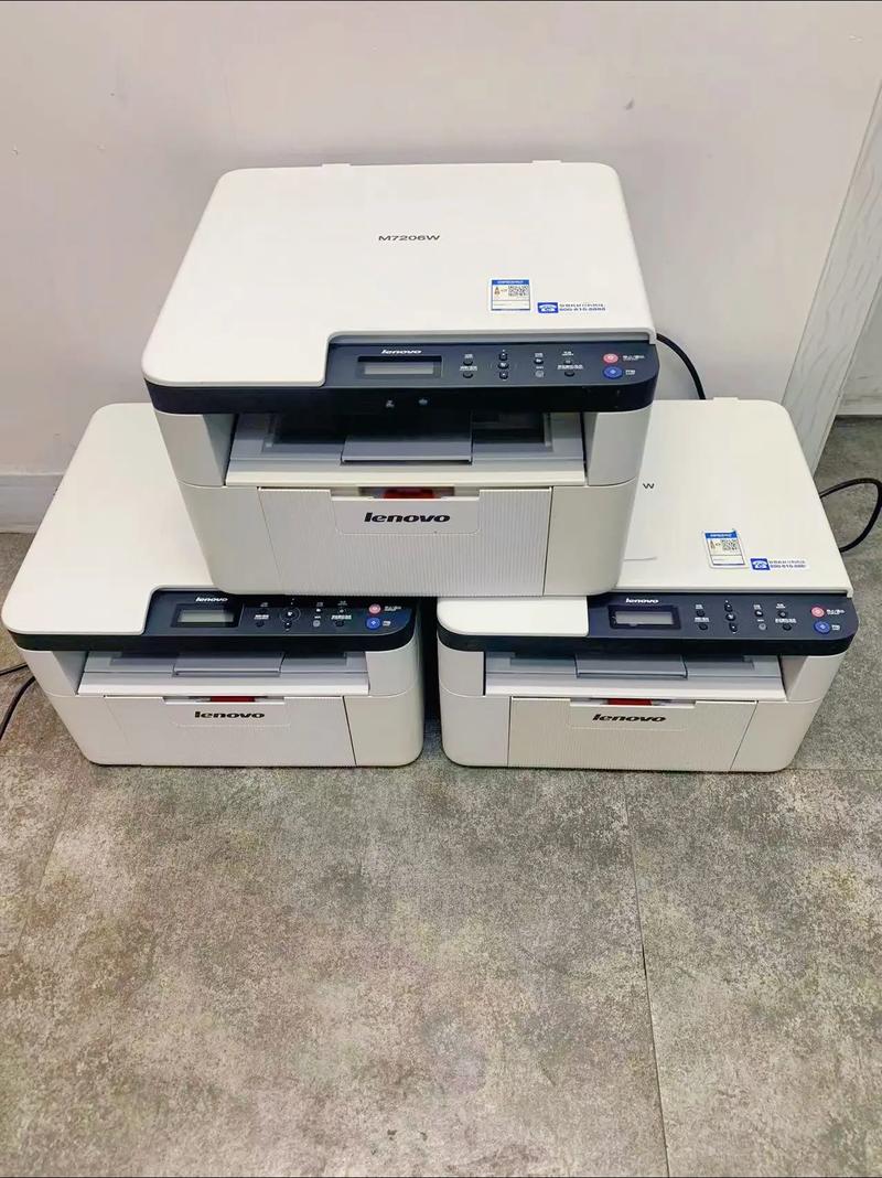 联想m7206打印机怎么连接电脑，联想m7206怎么连接电脑打印手机里的东西-第2张图片-优品飞百科