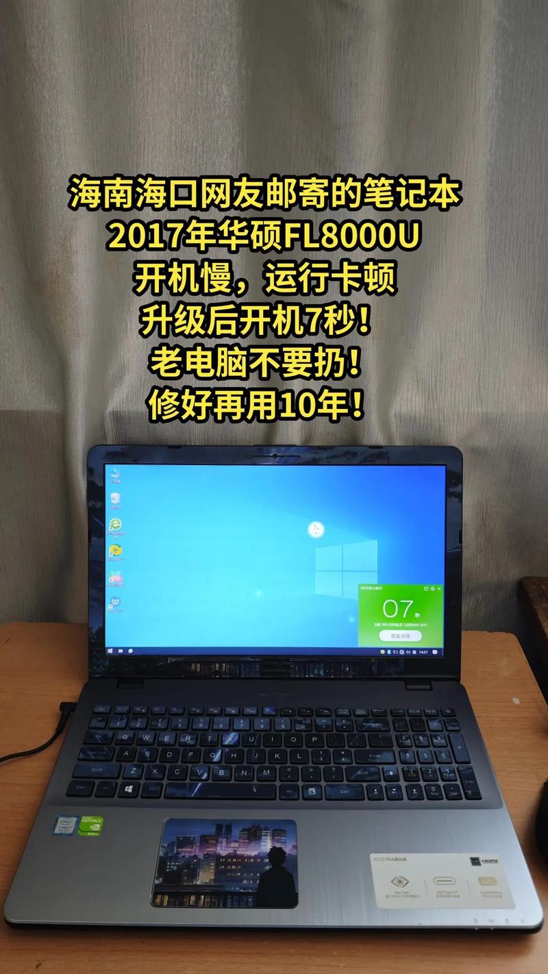 电脑屏坏了换屏多少钱，电脑换个屏多少钱-第2张图片-优品飞百科