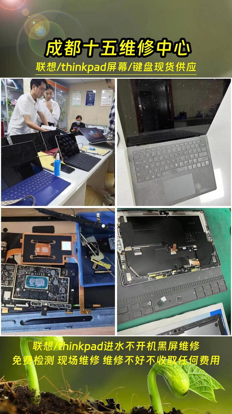 电脑屏坏了换屏多少钱，电脑换个屏多少钱-第5张图片-优品飞百科