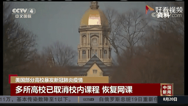 疫情武汉博客，武汉疫情微博热搜榜-第1张图片-优品飞百科