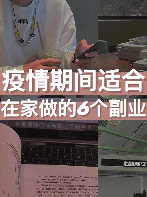 疫情武汉博客，武汉疫情微博热搜榜-第3张图片-优品飞百科