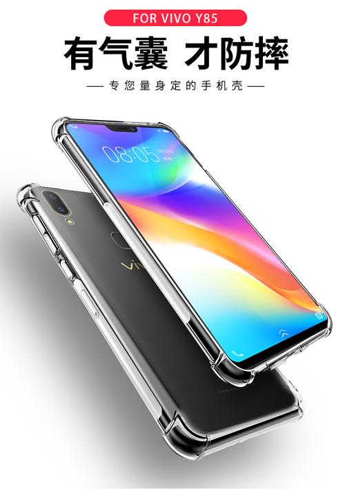 vivox21屏幕尺寸多大，vivox21屏幕多长多宽