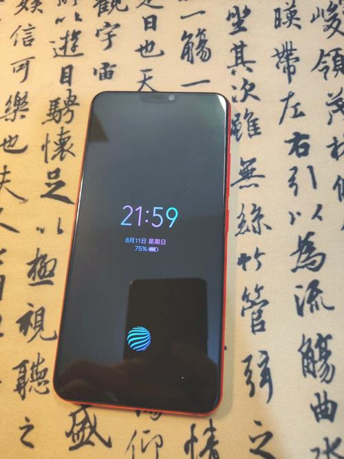 vivox21屏幕尺寸多大，vivox21屏幕多长多宽-第3张图片-优品飞百科