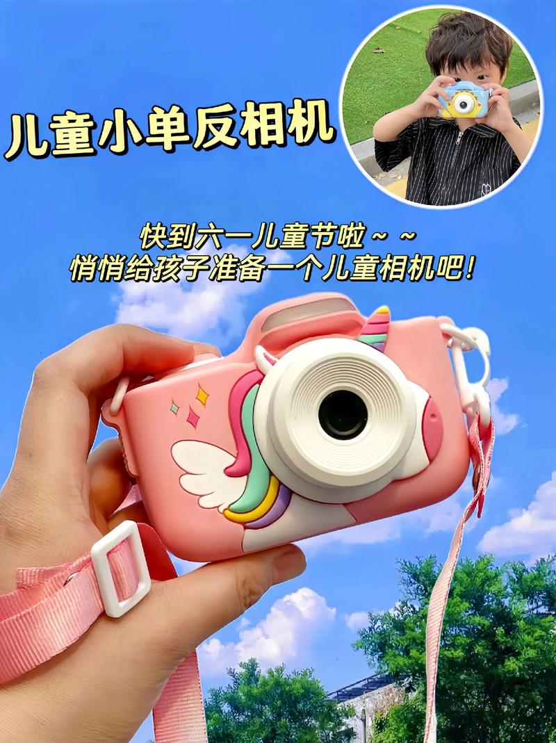 类似拍立得的相机，类似于拍立得的相机-第4张图片-优品飞百科