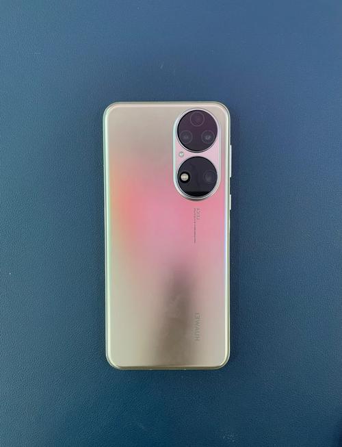 华为p50e什么时候上市，华为p50什么时候上线-第1张图片-优品飞百科