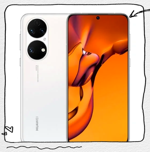 华为p50e什么时候上市，华为p50什么时候上线-第2张图片-优品飞百科