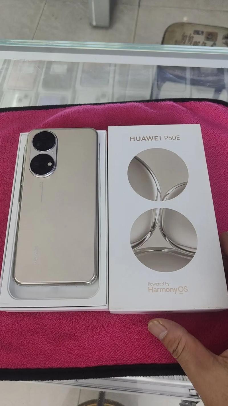 华为p50e什么时候上市，华为p50什么时候上线-第3张图片-优品飞百科