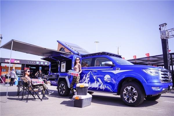 疫情市场调查，疫情调查的调查方案？-第4张图片-优品飞百科