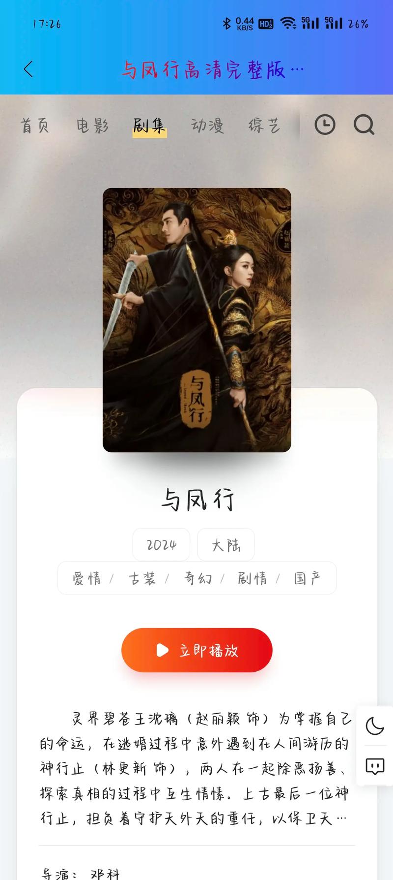 乐视怎么领取免费会员，乐视视频如何领取会员？-第1张图片-优品飞百科