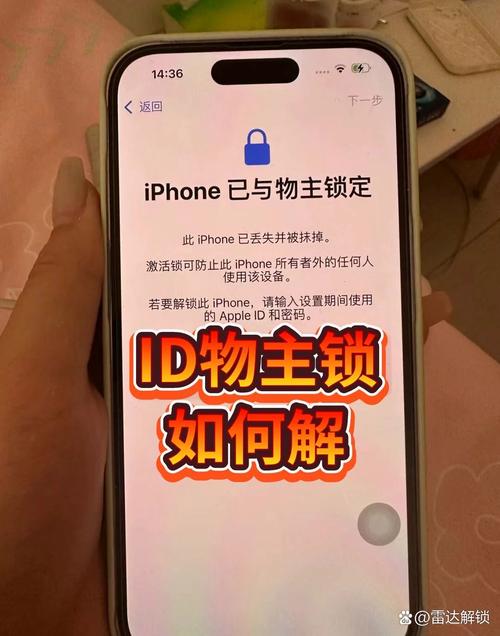 如何解锁iphone？iphone解锁在哪里设置？