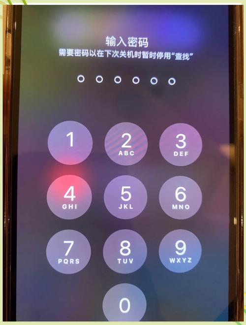 如何解锁iphone？iphone解锁在哪里设置？-第3张图片-优品飞百科