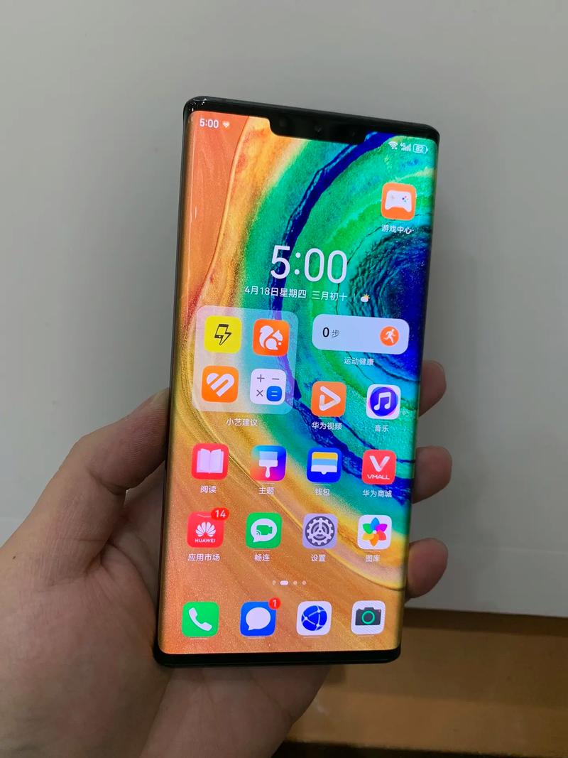 华为mate30pro换屏大概多少钱？华为mate30pro换屏多少钱外屏？-第3张图片-优品飞百科