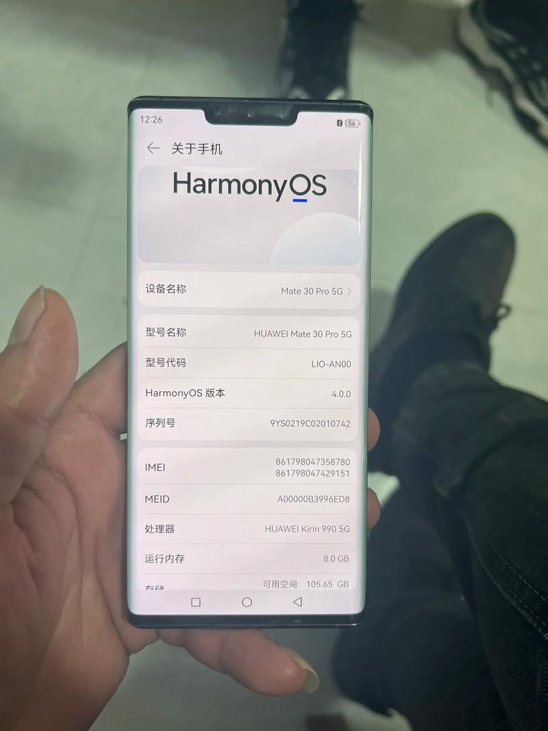 华为mate30pro换屏大概多少钱？华为mate30pro换屏多少钱外屏？-第6张图片-优品飞百科