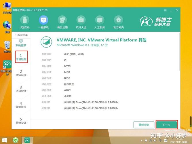 hpw1907多少钱，hp1719