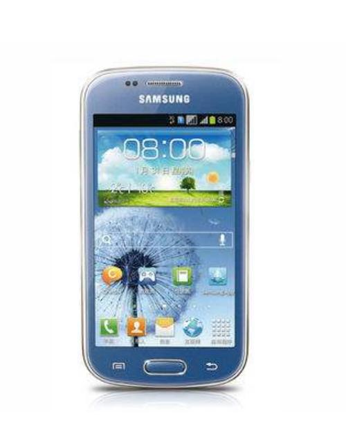 三星s7原价多少，请问三星s7手机多少钱？-第3张图片-优品飞百科