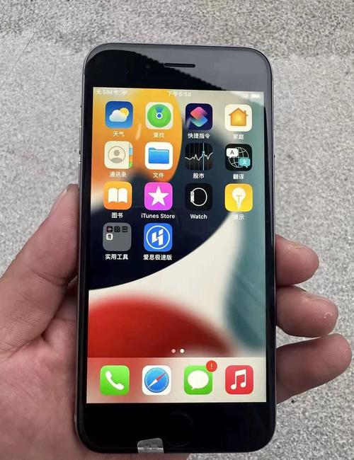 苹果6splus和苹果14对比？苹果6s和plus一样吗？-第6张图片-优品飞百科